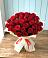 Букет 29 Красных роз в Архангельском Тульской области