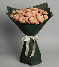 Букет Элегантный в Архангельском Тульской области