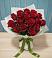 Букет Красные розы в Архангельском Тульской области