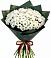 Букет цветов из: Хризантемы в Архангельском Тульской области