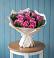 Букет цветов из: Розы в Архангельском Тульской области