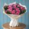 Букет цветов из: Розы в Архангельском Тульской области