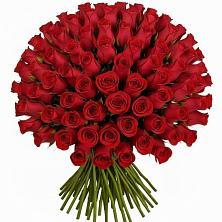 Букет Красные розы Чери Лав в Архангельском Тульской области