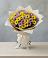 Букет цветов из: Хризантемы в Архангельском Тульской области